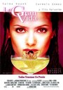 Смотреть Прожигая жизнь на HDrezka онлайн в HD качестве 720p