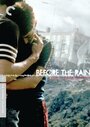 Смотреть Перед дождем онлайн в HD качестве 720p