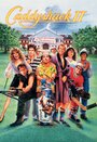 Смотреть Гольф-клуб 2 на HDrezka онлайн в HD качестве 720p
