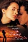 Смотреть Открытие мира на HDrezka онлайн в HD качестве 720p