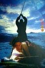 Смотреть Солнечная долина на HDrezka онлайн в HD качестве 720p