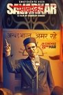 Смотреть Революционер Вир Саваркар на хдрезка онлайн в HD качестве 720p