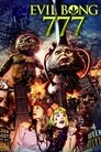 Смотреть Зловещий Бонг 777 на хдрезка онлайн в HD качестве 720p