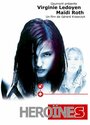 Смотреть Героини на HDrezka онлайн в HD качестве 720p