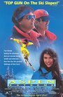 Смотреть Аспен Экстрим на HDrezka онлайн в HD качестве 720p