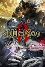 Смотреть Магическая битва 0. Фильм на HDrezka онлайн в HD качестве 720p