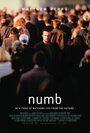 Смотреть Беспомощный онлайн в HD качестве 720p