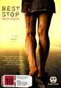 Смотреть Остановка на HDrezka онлайн в HD качестве 720p