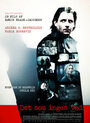 Смотреть Об этом не знает никто на HDrezka онлайн в HD качестве 720p