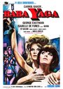 Смотреть Баба Яга онлайн в HD качестве 720p
