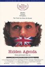 Смотреть Тайный план на хдрезка онлайн в HD качестве 720p
