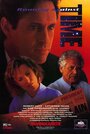 Смотреть Наперегонки со временем на HDrezka онлайн в HD качестве 720p