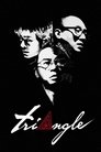 Смотреть Треугольник на HDrezka онлайн в HD качестве 720p