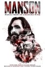 Смотреть Мэнсон: Музыка безумца на HDrezka онлайн в HD качестве 720p