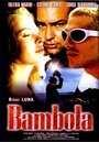 Смотреть Бамбола на хдрезка онлайн в HD качестве 720p