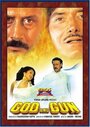Смотреть God and Gun онлайн в HD качестве 