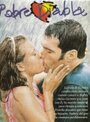 Смотреть Чертенок на HDrezka онлайн в HD качестве 720p