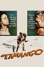 Смотреть Таманго онлайн в HD качестве 