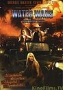 Смотреть Войны за воду на HDrezka онлайн в HD качестве 720p