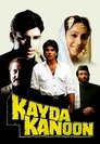 Смотреть Закон на HDrezka онлайн в HD качестве 720p