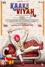 Смотреть На ком жениться? онлайн в HD качестве 720p