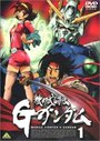 Смотреть Мобильный воин Джи-Гандам на хдрезка онлайн в HD качестве 720p