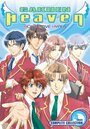 Смотреть Райская школа на хдрезка онлайн в HD качестве 720p