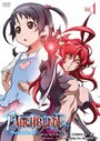 Смотреть Клинок ведьм на HDrezka онлайн в HD качестве 720p