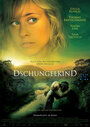 Смотреть Дитя джунглей на HDrezka онлайн в HD качестве 720p