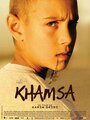 Смотреть Хамза онлайн в HD качестве 720p
