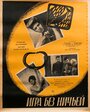 Смотреть Игра без ничьей на HDrezka онлайн в HD качестве 720p