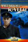 Смотреть Иванов катер на HDrezka онлайн в HD качестве 720p