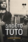 Смотреть Садуто туто онлайн в HD качестве 