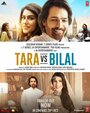 Смотреть Тара и Билал на хдрезка онлайн в HD качестве 720p