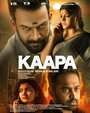 Смотреть Kaapa онлайн в HD качестве 
