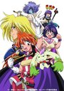 Смотреть Рубаки: Революция на хдрезка онлайн в HD качестве 720p