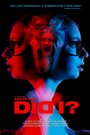 Смотреть Разве? на HDrezka онлайн в HD качестве 720p