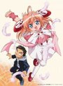 Смотреть Моя Ризельмина на хдрезка онлайн в HD качестве 720p