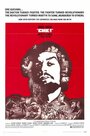 Смотреть Че! на хдрезка онлайн в HD качестве 720p