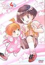 Смотреть Мама-четвероклассница на HDrezka онлайн в HD качестве 720p