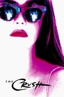 Смотреть Увлечение на HDrezka онлайн в HD качестве 720p