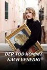 Смотреть Смерть приходит в Венецию на HDrezka онлайн в HD качестве 720p