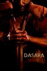 Смотреть Дасара на хдрезка онлайн в HD качестве 720p