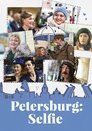 Смотреть Петербург. Только по любви онлайн в HD качестве 