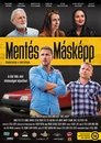 Смотреть Особый подход на хдрезка онлайн в HD качестве 720p