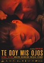 Смотреть Возьми мои глаза на хдрезка онлайн в HD качестве 720p
