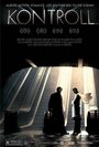 Смотреть Контроль на HDrezka онлайн в HD качестве 720p