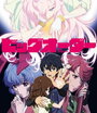 Смотреть Приказ, изменивший мир OVA на хдрезка онлайн в HD качестве 720p