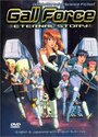Смотреть Девичья сила на хдрезка онлайн в HD качестве 720p