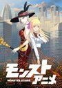 Смотреть Удар монстра на хдрезка онлайн в HD качестве 720p
